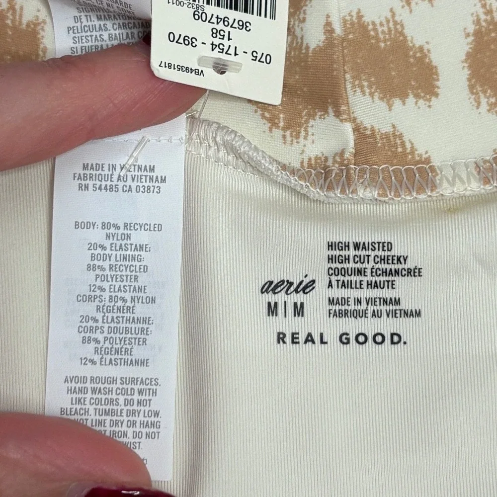 aerie item details